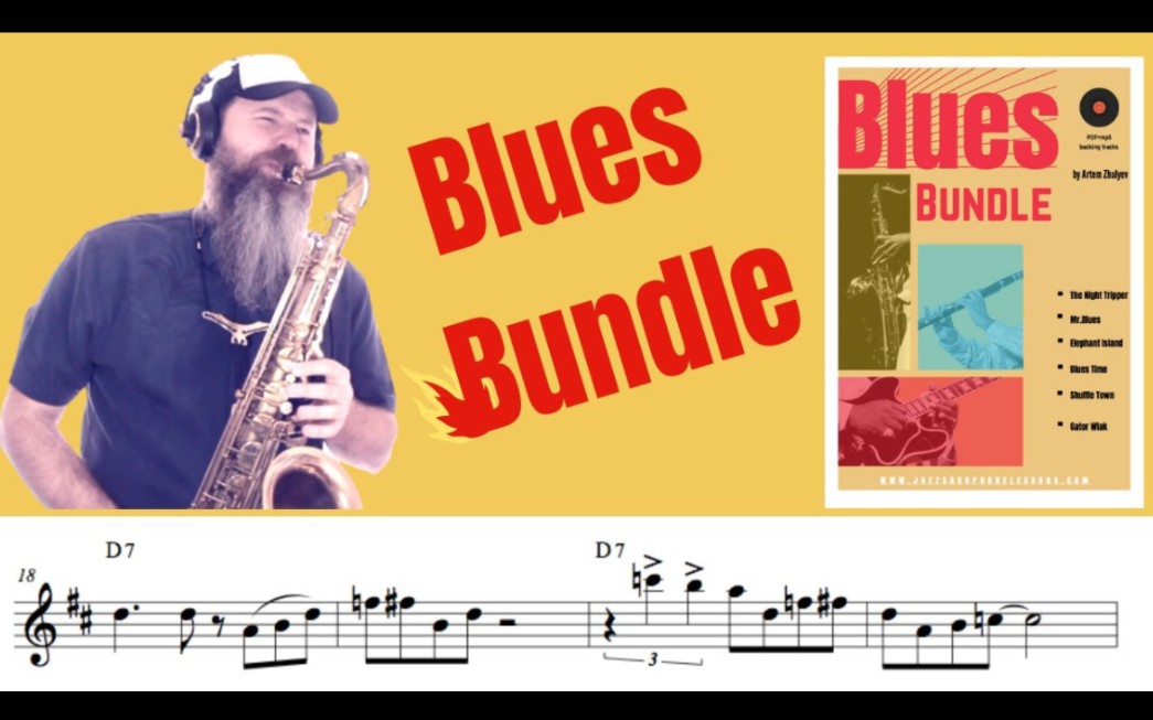 [图]【萨克斯】Blues Bundle (PDF + backing tracks ) 6 blues tracks in different styles