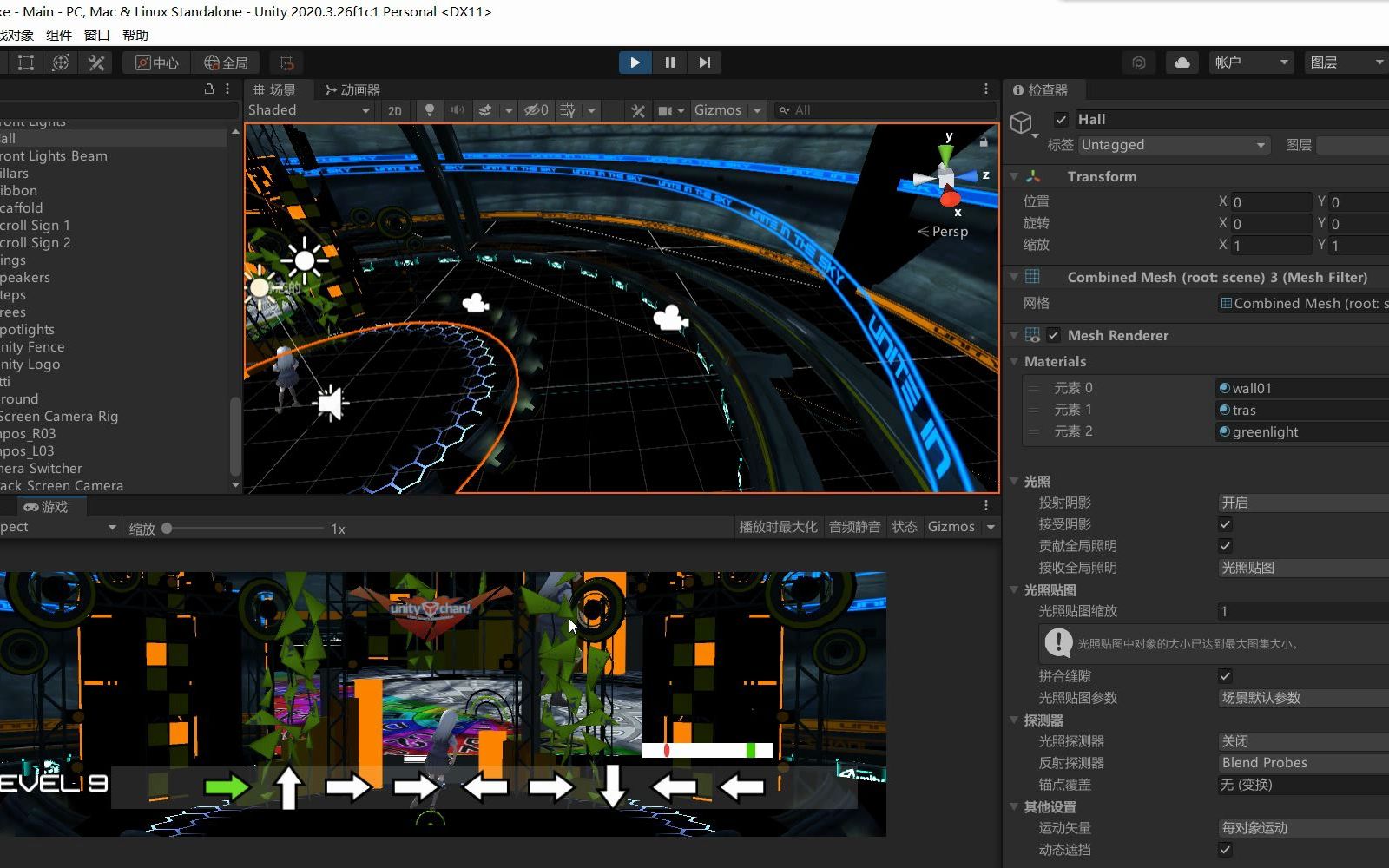 Unity3d炫舞游戏开发源码在简介哔哩哔哩bilibili