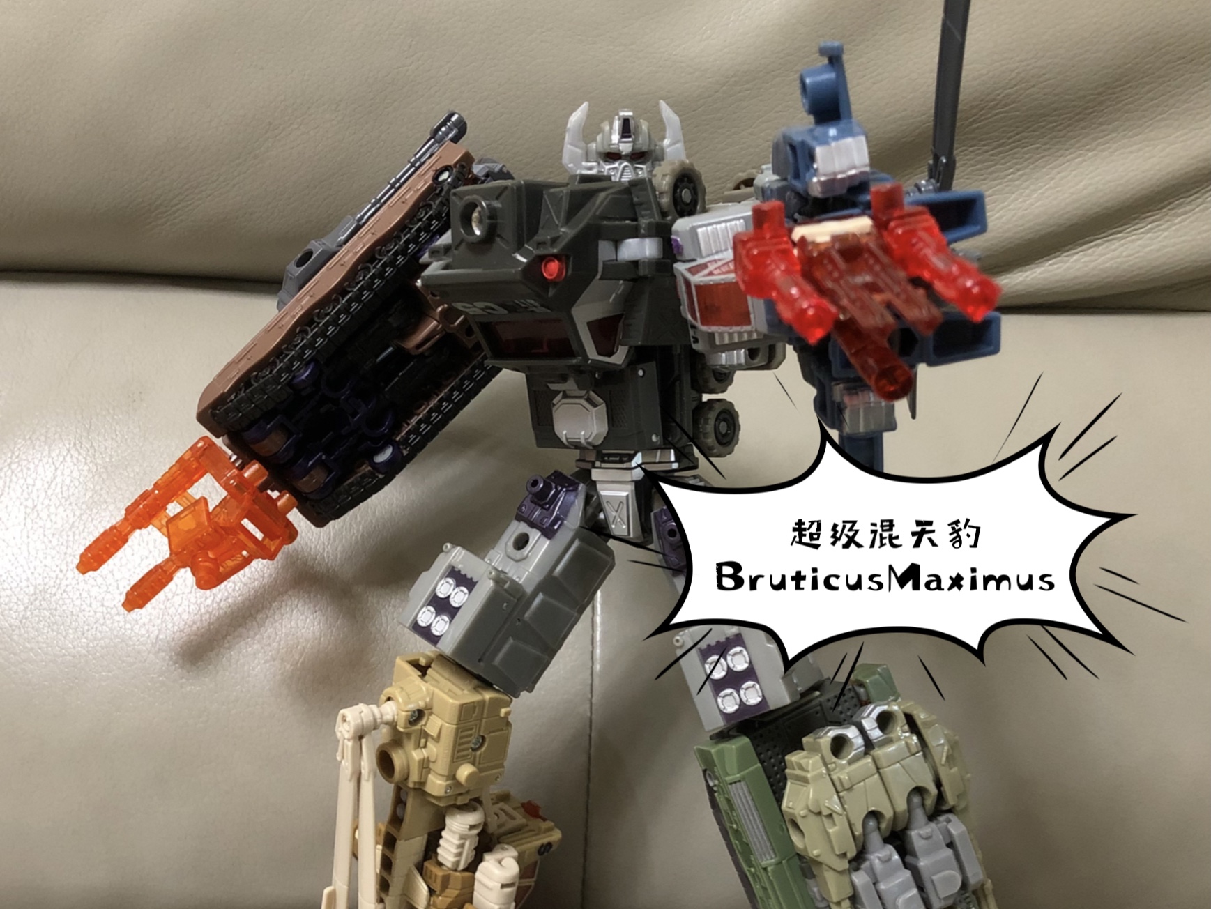 历代最丑的猪头混天豹?!E版超级混天豹Bruticus Maximus 经典2.0版 分享展示哔哩哔哩bilibili