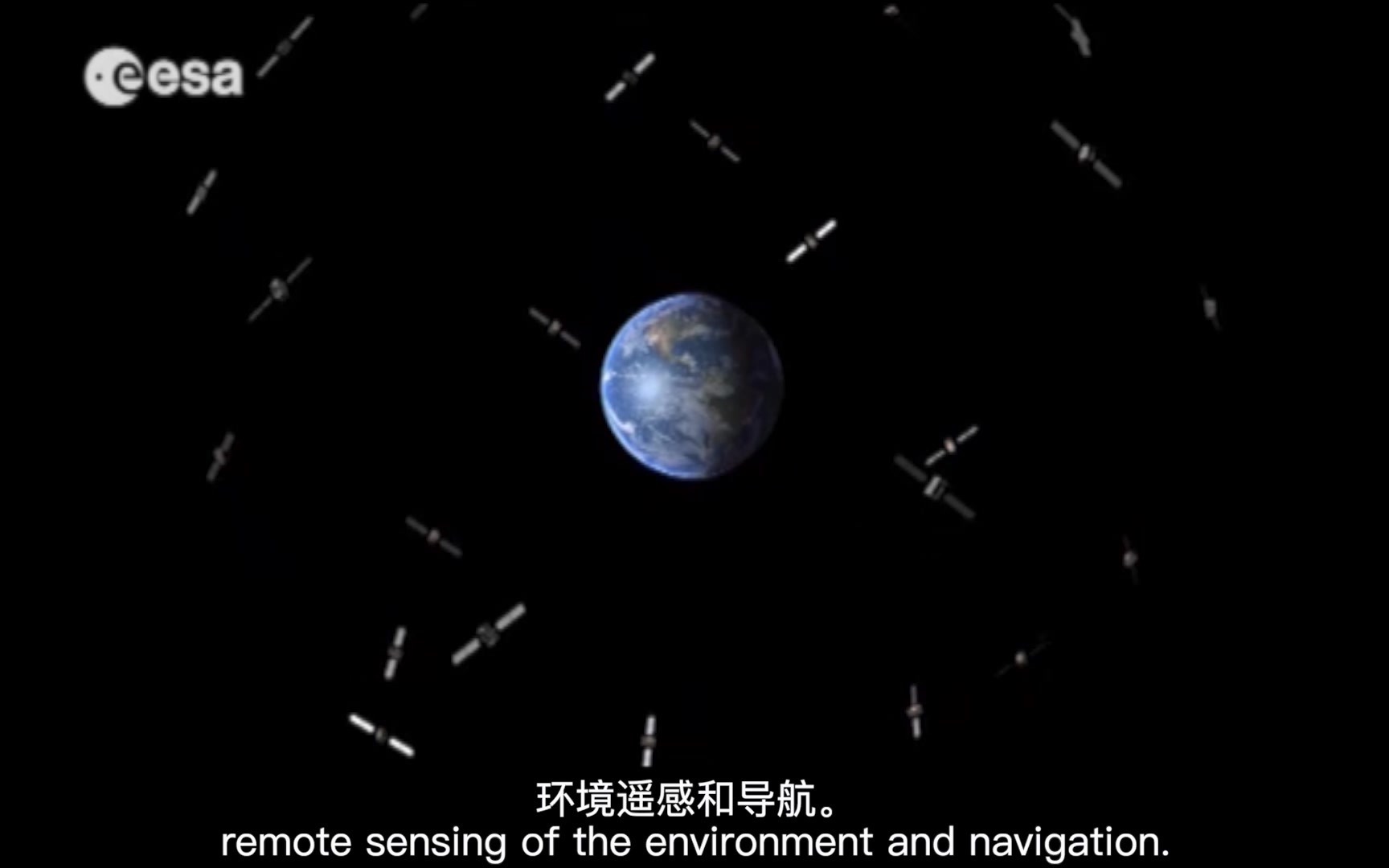 [图]story of space debris[双语字幕]