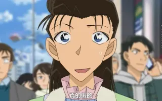 秀吉由美 搜索结果 哔哩哔哩 Bilibili