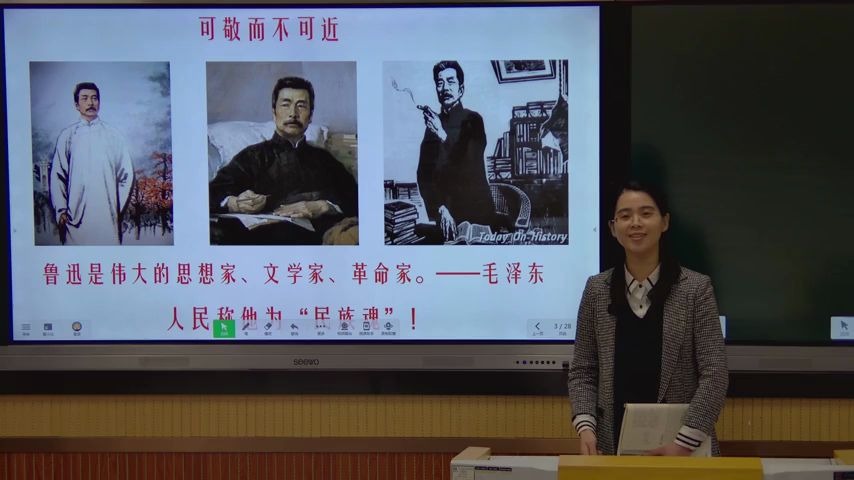 【福州云课堂】七年级语文《回忆鲁迅先生》福州延安中学:林丽桃哔哩哔哩bilibili