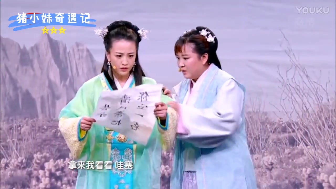 贾玲和张小斐爆笑小品合集遇坏人劫色俩女神是如何应对的