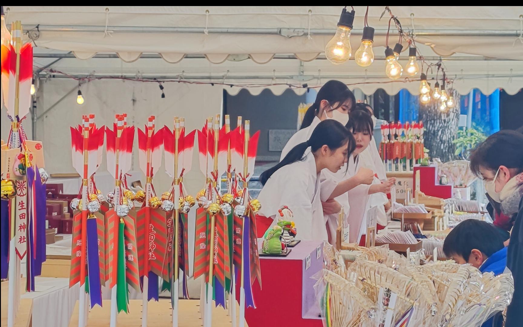 第一视角体验日本新年,逛一逛生田神社~哔哩哔哩bilibili