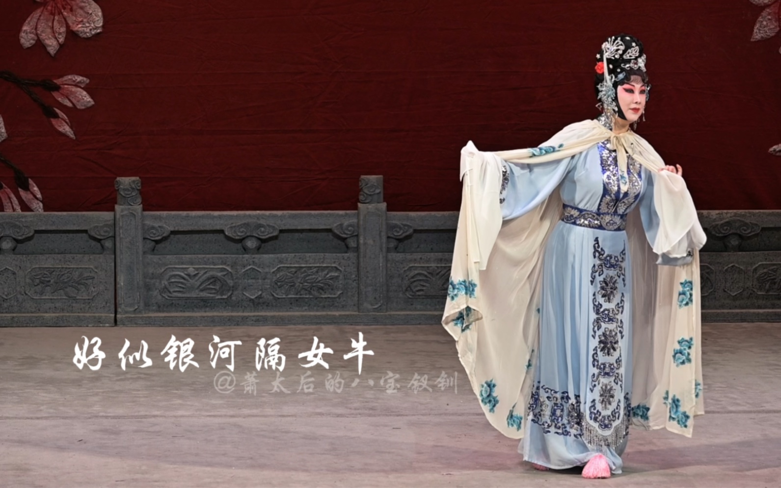 【常秋月】京剧《霍小玉》选段"莲杯满注黄藤酒" 2023-11-16 京剧非遗