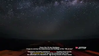 【4K】海上漂流三十天