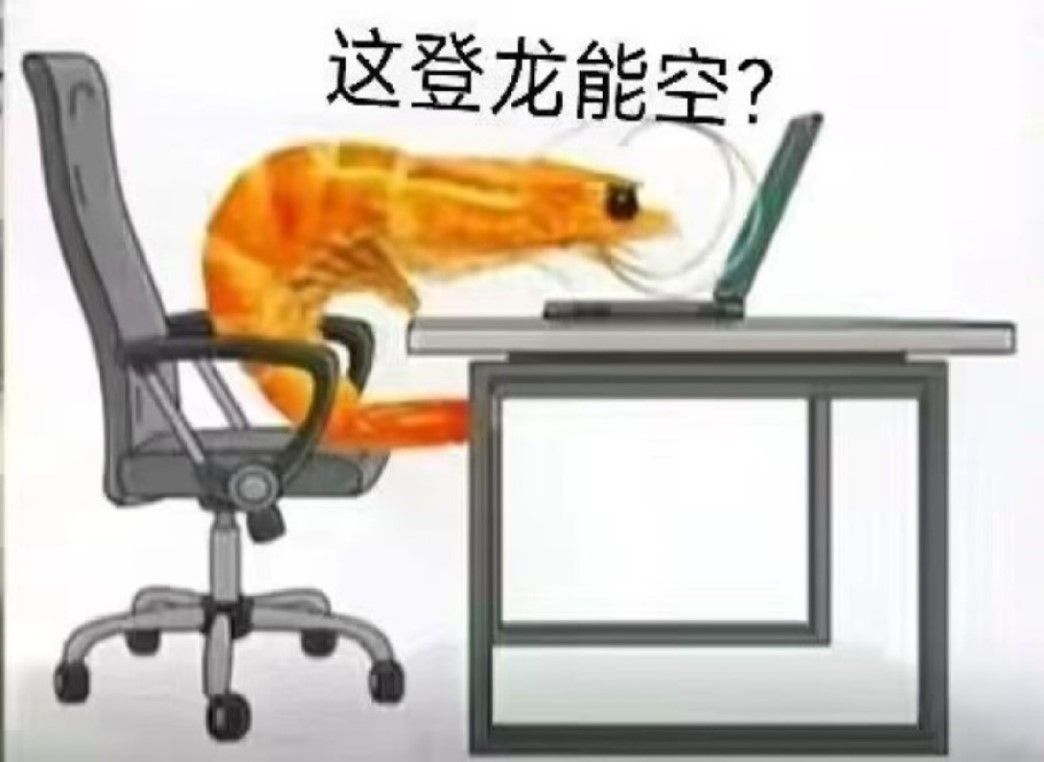 [图]新晋太刀侠—狩猎蛮颚龙