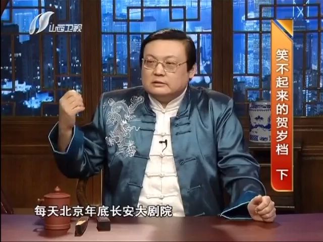 老梁故事匯:笑不起來的賀歲檔(下)