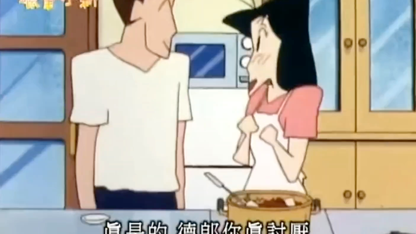 德朗医生和阿梅,我真的意难平.#蜡笔小新