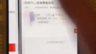 兄弟们，最近是不是仅退款困难了～