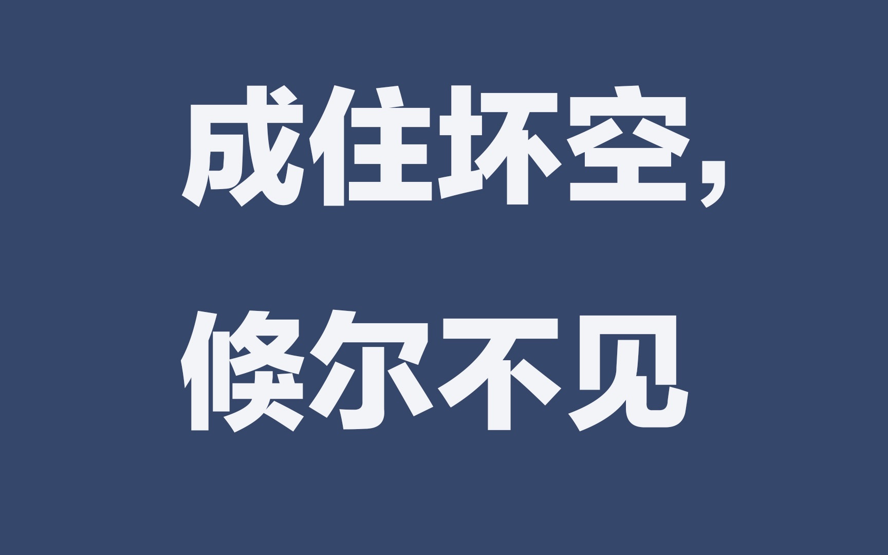 “倏尔塔”3号的一生【赵钢讲摄影】哔哩哔哩bilibili