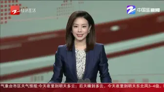 Download Video: 礼赞新中国  杭州这场书画展太赞了！