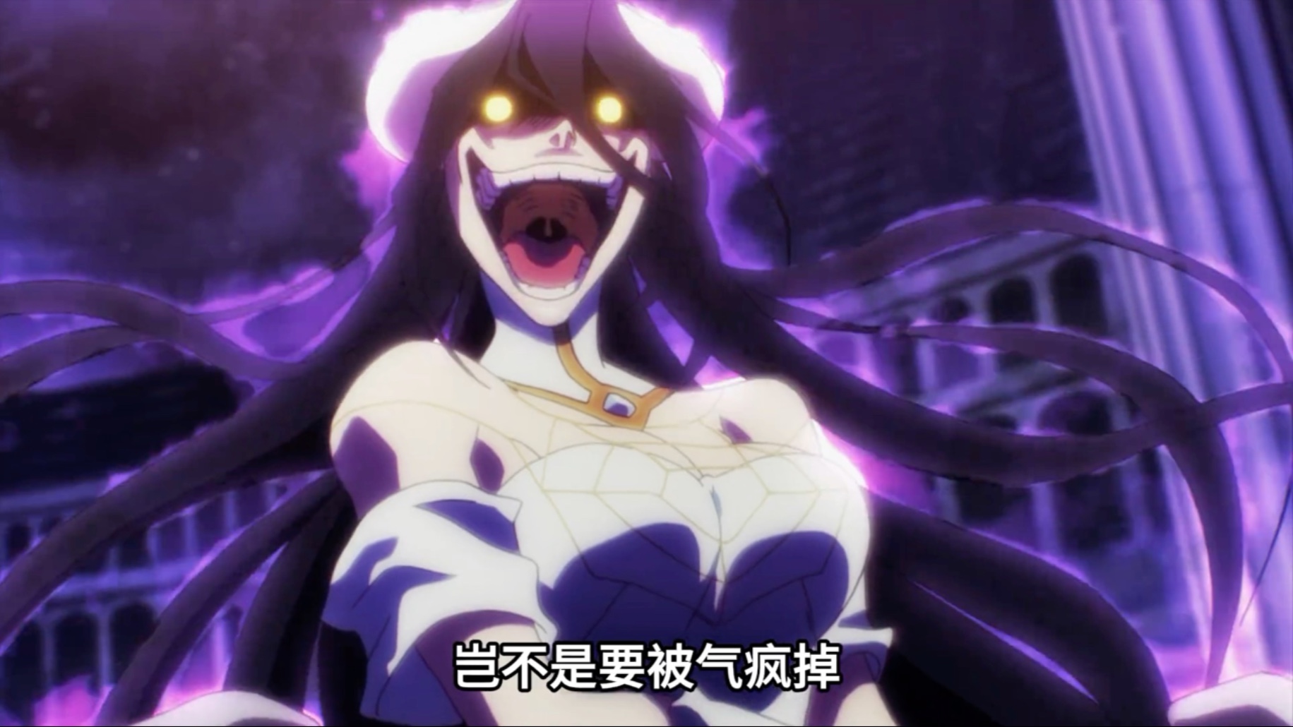 骨王竟带其他女人进他的房间