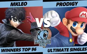 Download Video: MkLeo (Joker) Vs. Prodigy (Mario)