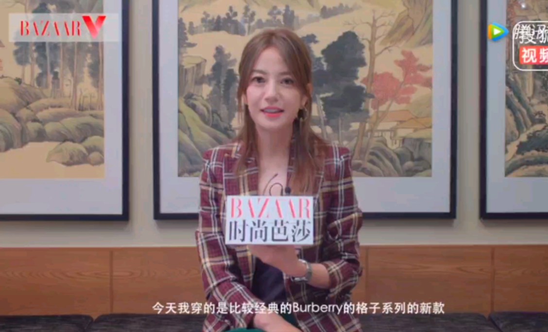 赵薇2018年出席西安burberry活动接受采:分享时尚与减肥秘籍大分享