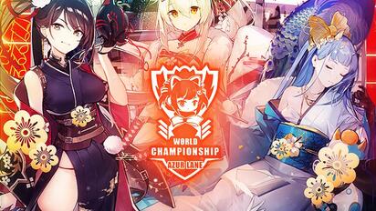 燃爆全场 碧蓝航线哈曼杯S3春节特供版 哈曼杯全体成员给大家拜年了