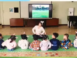 Скачать видео: 幼儿园优质公开课小班音乐领域《小兔看花》教学视频#幼儿园优质公开课 #幼儿园 #幼儿园小班