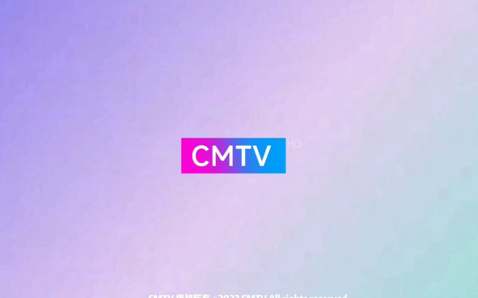 【补档】CMTV(现MLTS Live C)包装展示哔哩哔哩bilibili