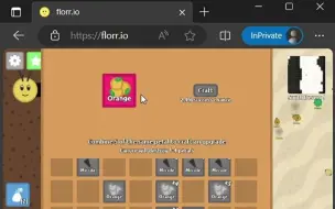 Florr.IO - 这不是一个橘子的事