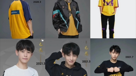 南京hero无畏的定妆照合集(12宫格)