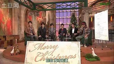 2003-2004 Johnnys Countdown_哔哩哔哩_bilibili