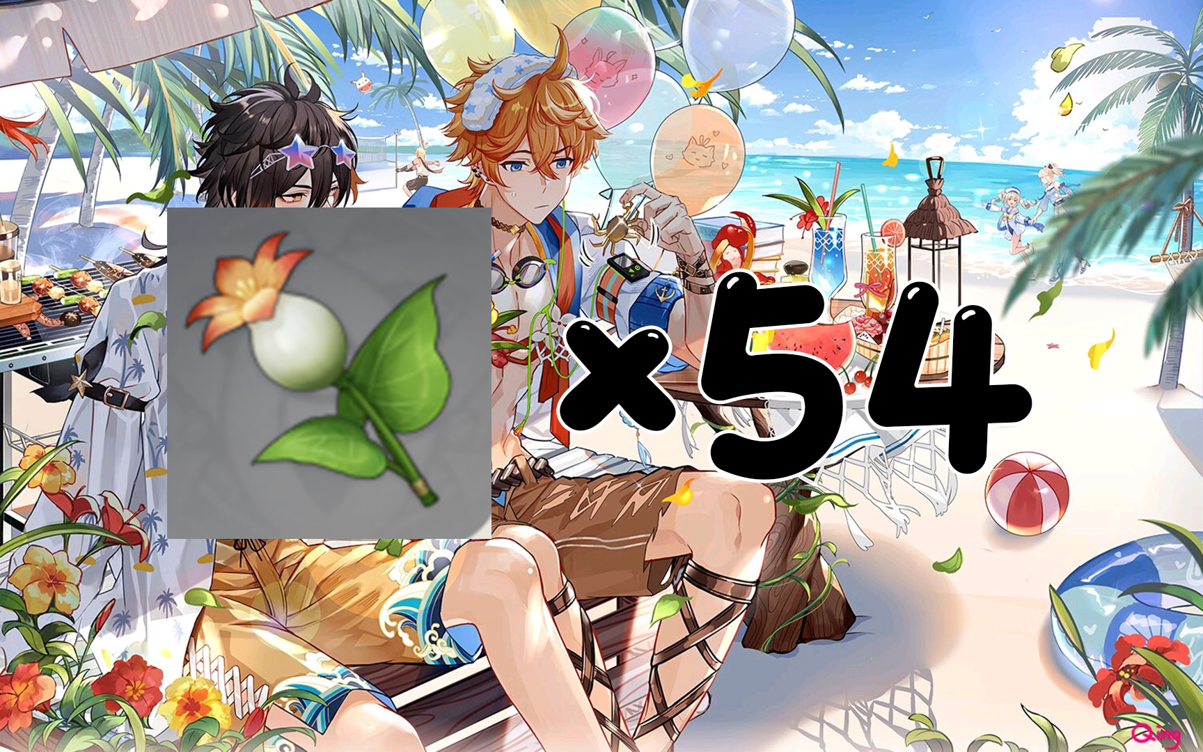 【原神】突破材料嘟嘟莲,全图54个领跑.