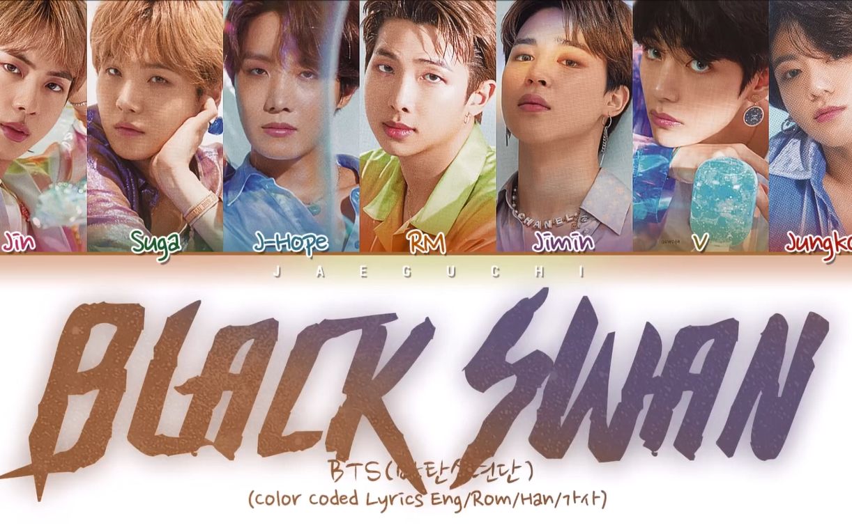 bts防弹少年团blackswancolorcodedlyrics