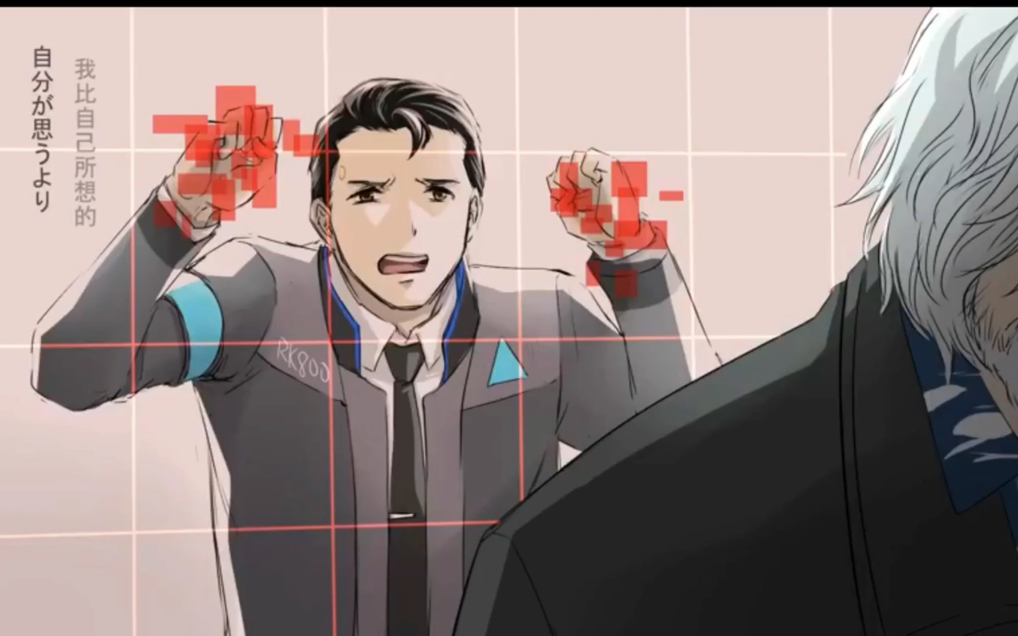 搬运底特律变人手书警探组lemon