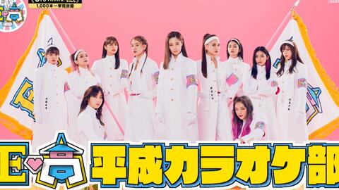 小电视 预告 女民工频道 19年 哔哩哔哩 Bilibili