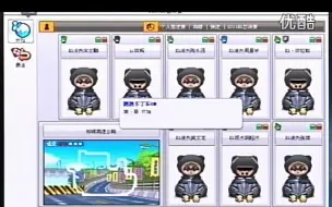 Download Video: 2011跑跑卡丁车k1个人总决赛。八强！【积分榜珍藏版】