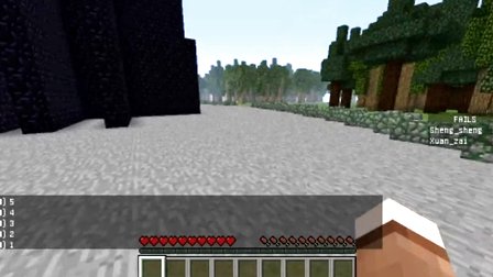 [图]我的世界 Minecraft（星跳水立方 声仔多人跑酷）籽岷介绍的跑酷地图