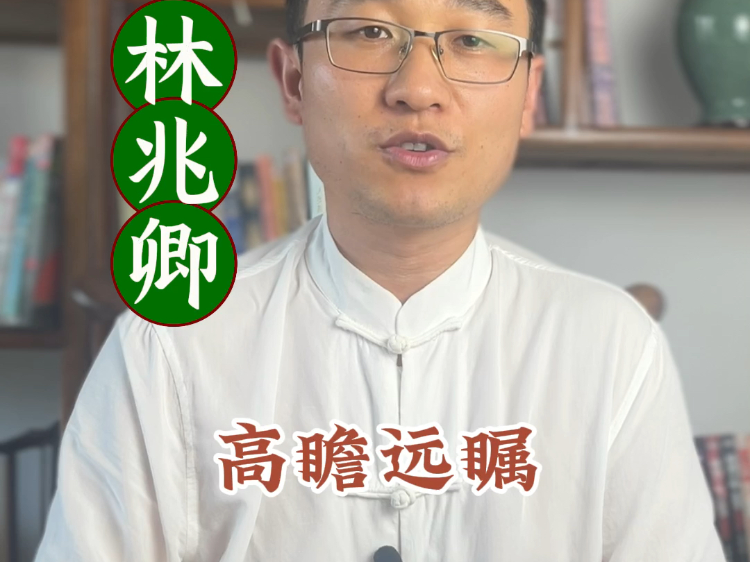 爸爸姓氏搭配妈妈姓氏,给宝宝起名,琴瑟和鸣,让同学羡慕不已哔哩哔哩bilibili