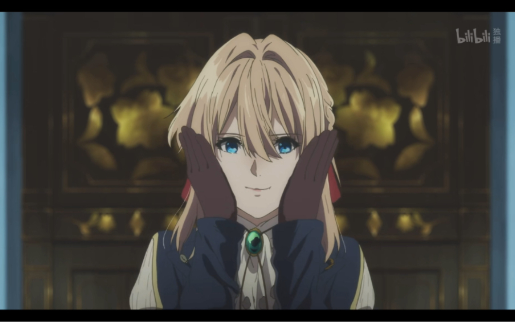 薇尔莉特的微笑