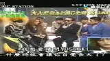 Download Video: 被问什么时候自觉长大YOSHIKI回答接吻的时候