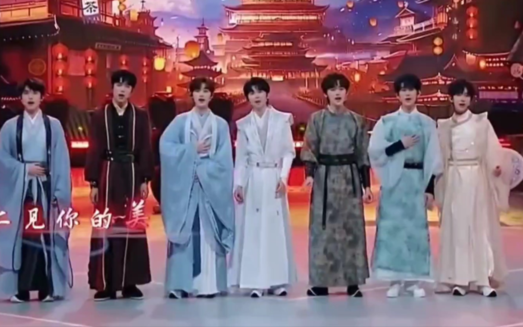 【时代少年团】王牌对王牌《醉》
