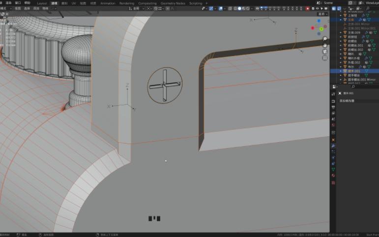 【Blender硬边建模】 收音机 55 提手连接处倒角哔哩哔哩bilibili