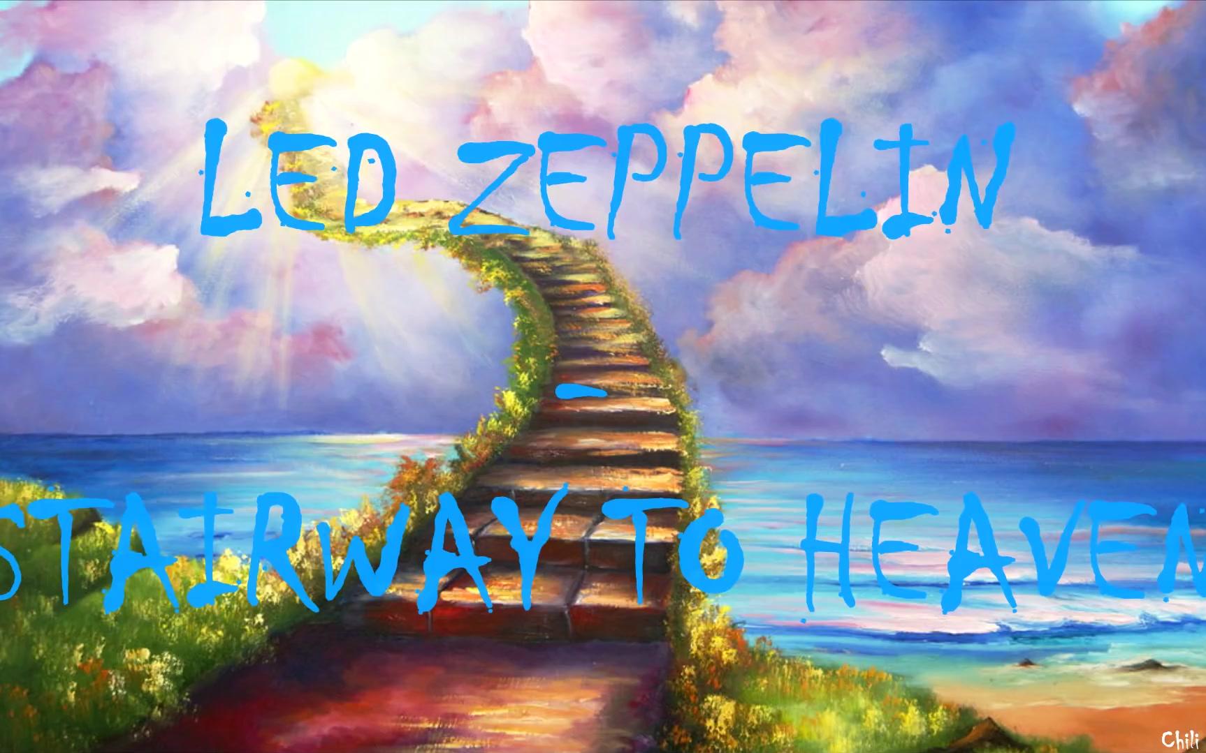 一期一会stairwaytoheaven天堂的阶梯一个时代的摇滚浓缩