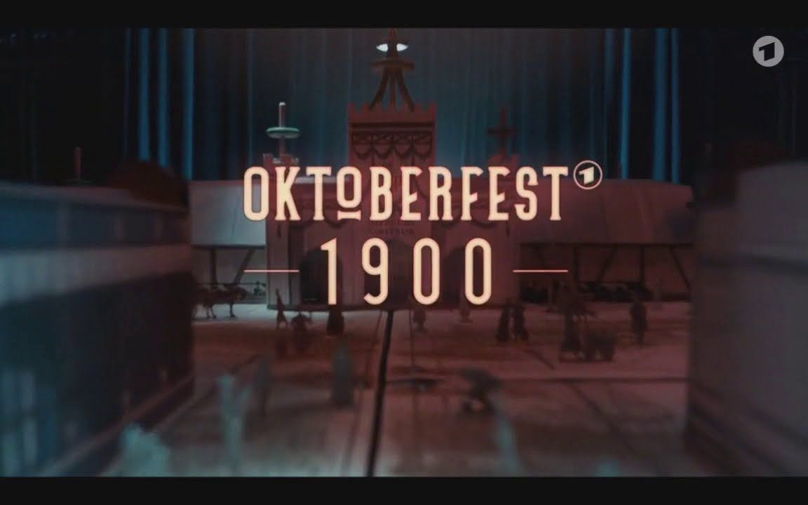 「福利双字德剧」《十月节风云:血与酒》 Oktoberfest 1900哔哩哔哩bilibili