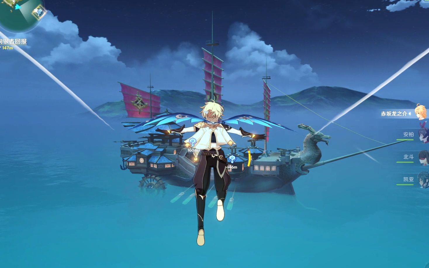 原神隐藏地点:北斗的商船(死兆星号)(其中有世界任务:孤剑覆孤云)的