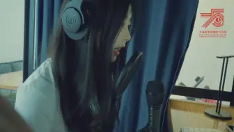 声音为笔，时光为墨！