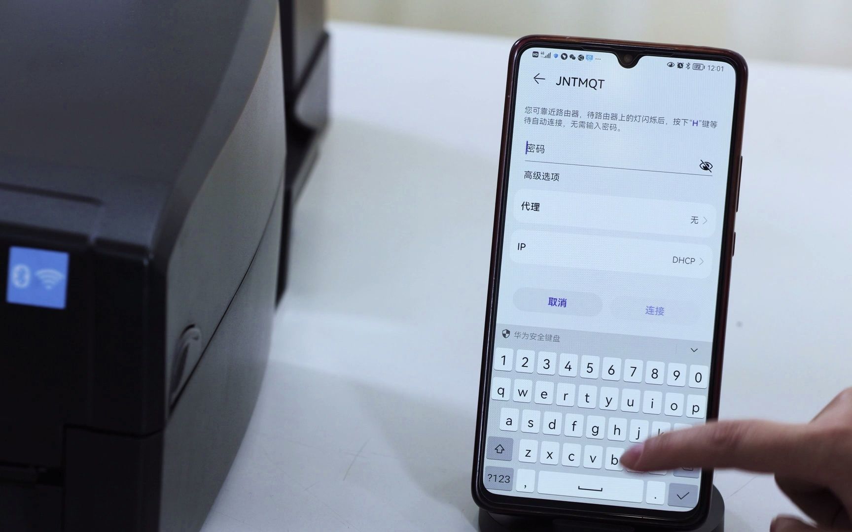 雷丹蓝牙无线打印机 手机进行WIFI参数设置哔哩哔哩bilibili
