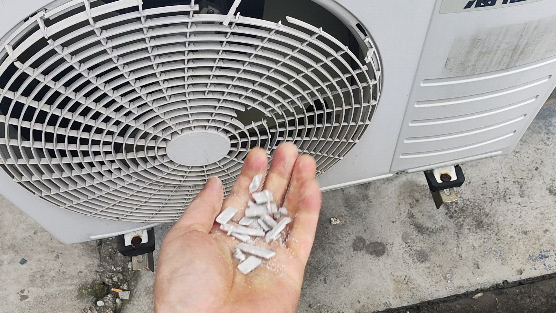 这就是海信空调的质量。简直无敌了。买空调还得是海信。