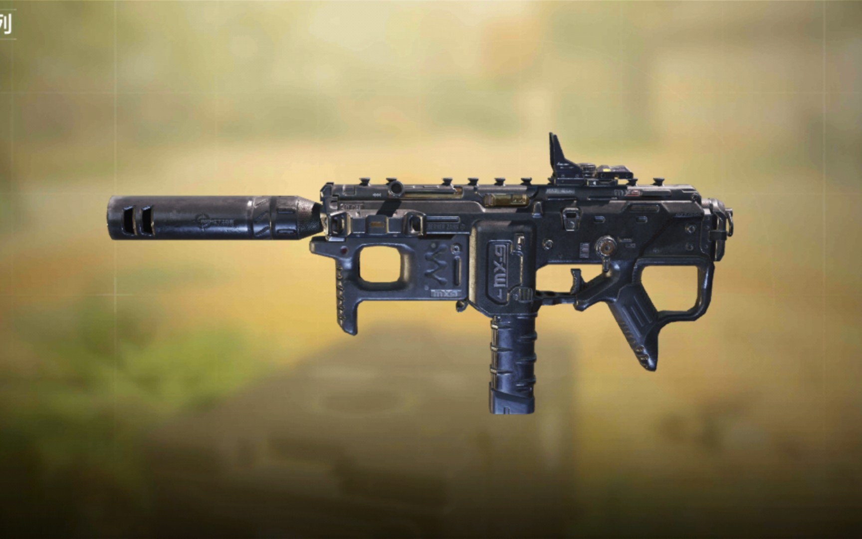 《使命召唤手游》超丝滑mx9配件分享