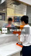 下载视频: 有些爱马仕，我收鉴定F都尴尬