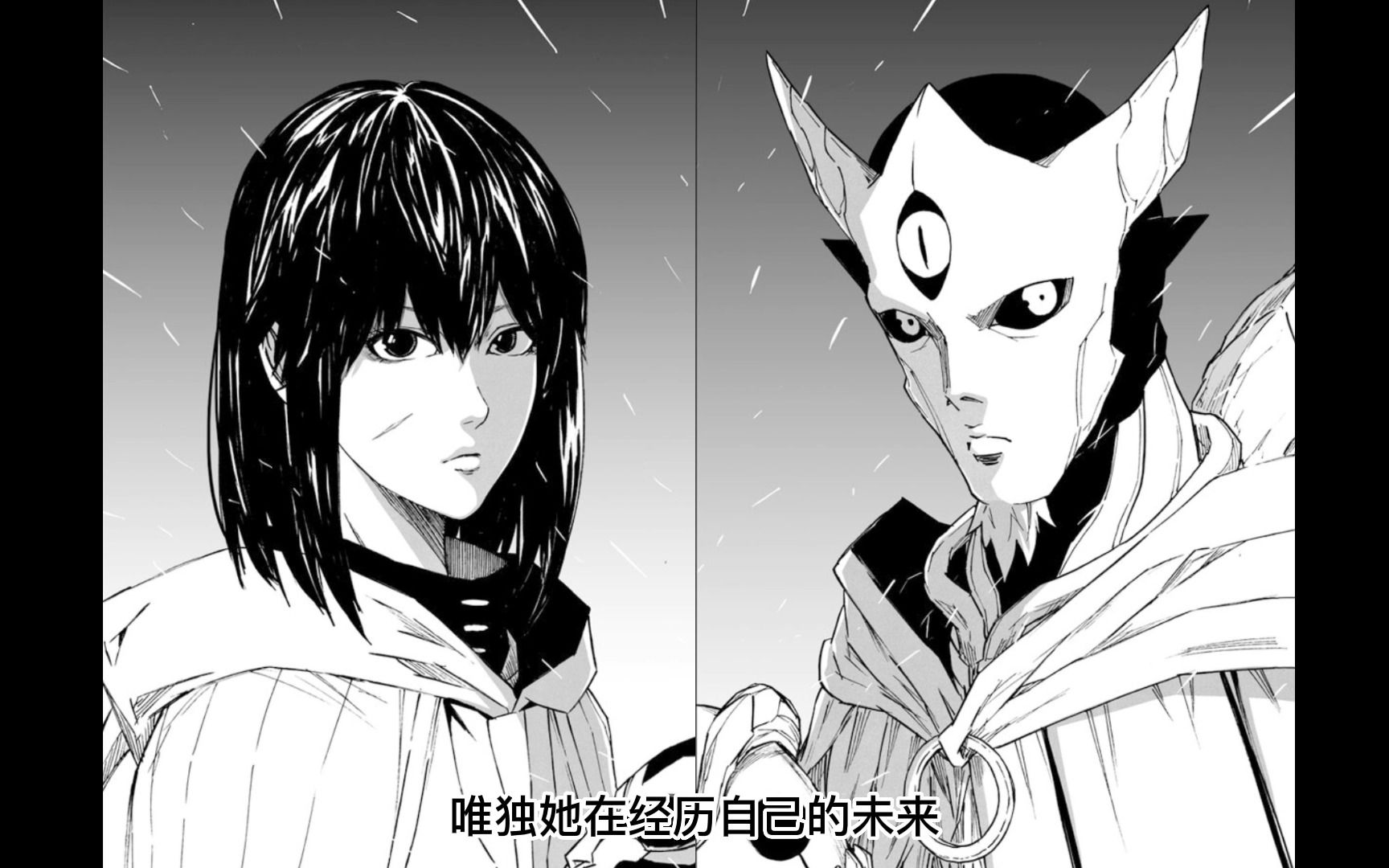 镇魂街:妖王兽现身,夏玲成为二代贪狼,曹焱兵未来将与夏玲对决?