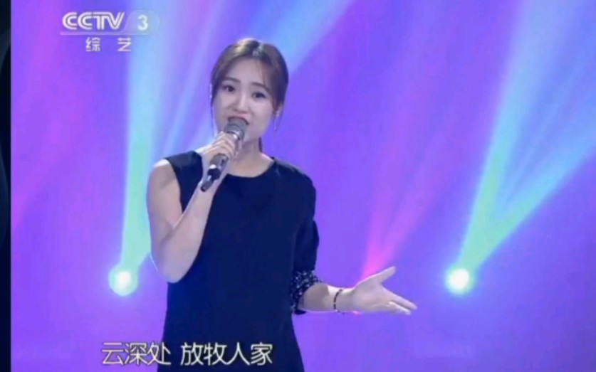 [图]2019-8-28CCTV3天天把歌唱云朵演唱歌曲《情定那拉提》