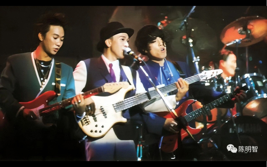 是错也再不分beyond1991年生命接触演唱会basscover