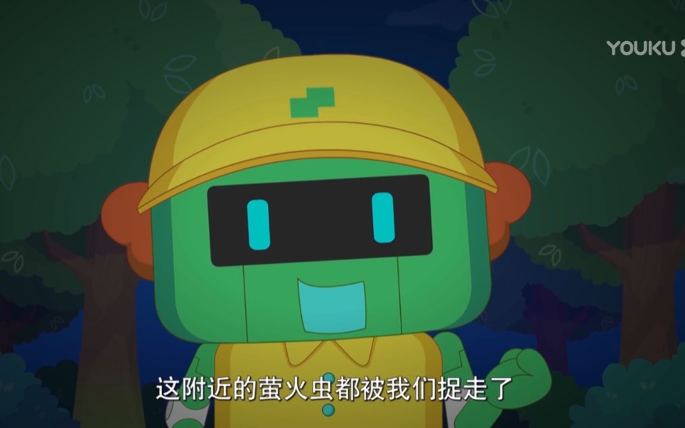 精彩片段喜羊羊与灰太狼之奇趣外星客数码病毒就算再强我也还是抵挡不