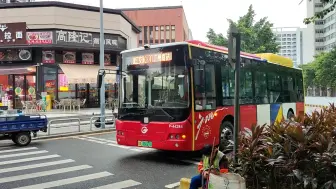 Tải video: K330番广支援车(大中车)新巴客