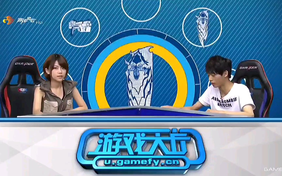 2013年6月22日游戏风云游戏大厅绝代双骄,周淑怡和基轮